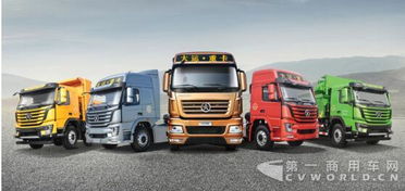 大運(yùn)重卡為何殺出重圍 遠(yuǎn)勤山董事長(zhǎng)道出5點(diǎn)原因