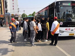 部門動(dòng)態(tài) 滁州市人民政府