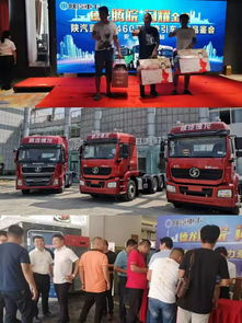 百城齊戰(zhàn)金秋 德龍再贏碩果