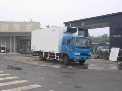 安徽&middot;滁州海鮮冷凍冷藏運輸車,廠家直銷冷藏車,冷凍車_專用汽車欄目