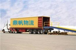 佛山直達滁州物流運輸-安全看得見-中科商務網