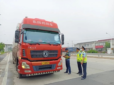 揚(yáng)州、滁州開展長三角區(qū)域省界聯(lián)合治超專項(xiàng)行動(dòng)