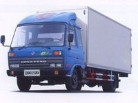 北京到滁州危險品運(yùn)輸專線 金牌物流公司服務(wù)解析