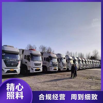 滁州與湖州長興豬運輸合作推動區(qū)域產(chǎn)業(yè)鏈發(fā)展