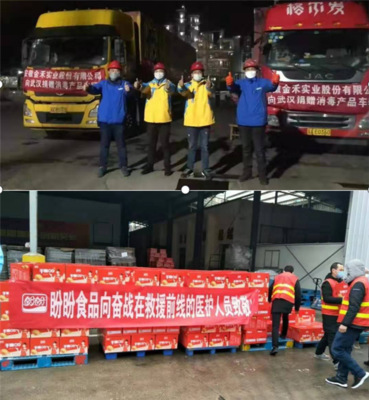 滁州市 以黨建為引領(lǐng)筑牢城市疫情防控堅實防線