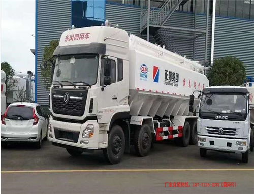 專業(yè)可靠 袁州6噸飼料運輸車與滁州飼料廠專用車解析