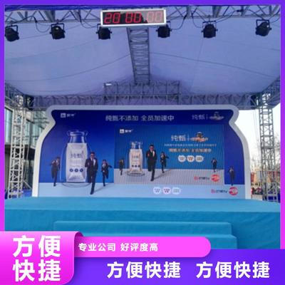 專業設備租賃與影音制作一體化服務 會議燈光出租與攝像制作的一對一解決方案